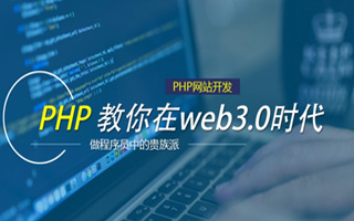 临邑 mongo排序sort,php如何按顺序排列数组？